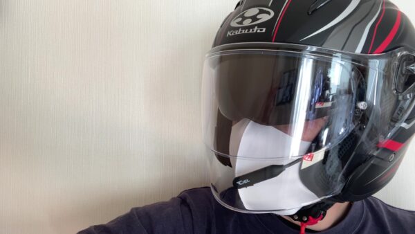 CIEL ソロメイト】コスパ最強?!のCIELがいよいよ 一人用バイクインカム
